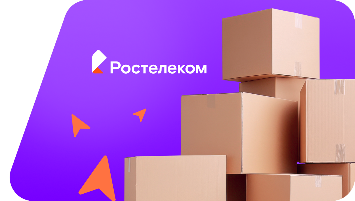 Переезд в новую квартирув село Адиюх (Кабардино-Балкарская Республика)